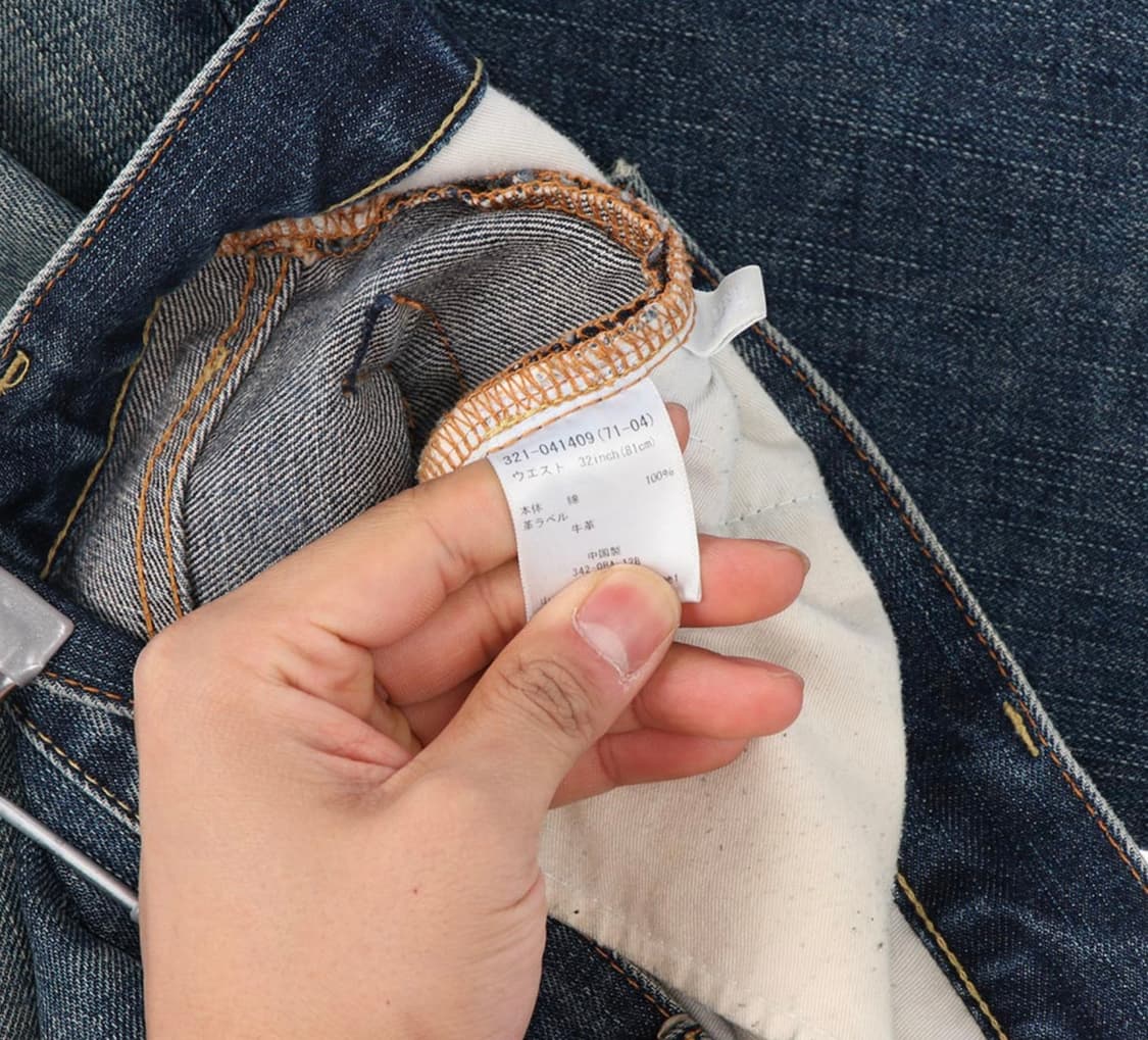 34) 미친워싱 유니클로 데님팬츠 상품이미지4