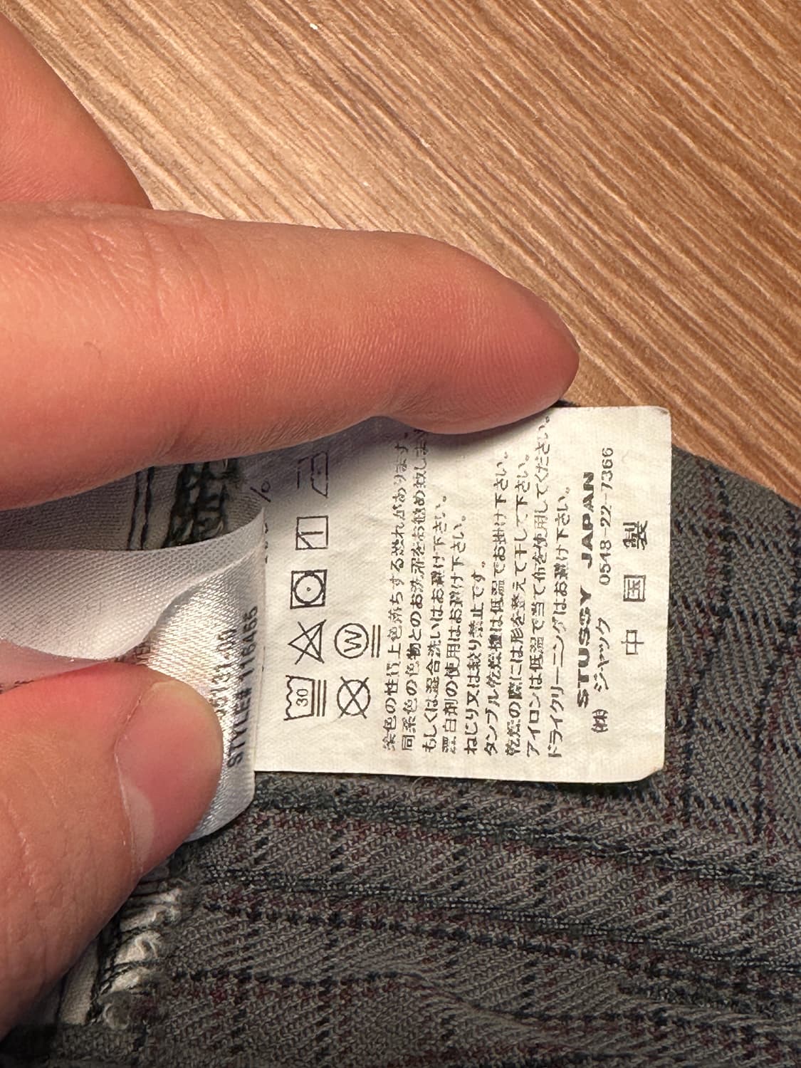 스투시 체크 코튼 팬츠 32 상품이미지6