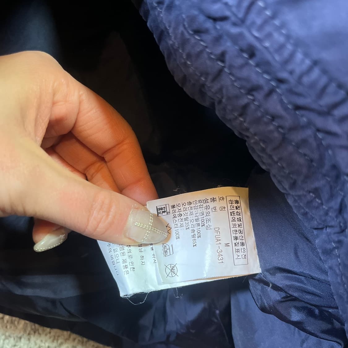 데님 & 서플라이 랄프로렌 울프조 덕다운 야상 상품이미지6