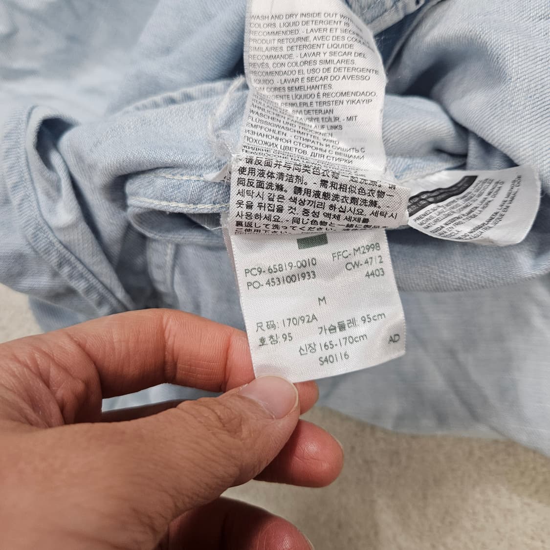 리바이스 웨스턴 셔츠 M 상품이미지6