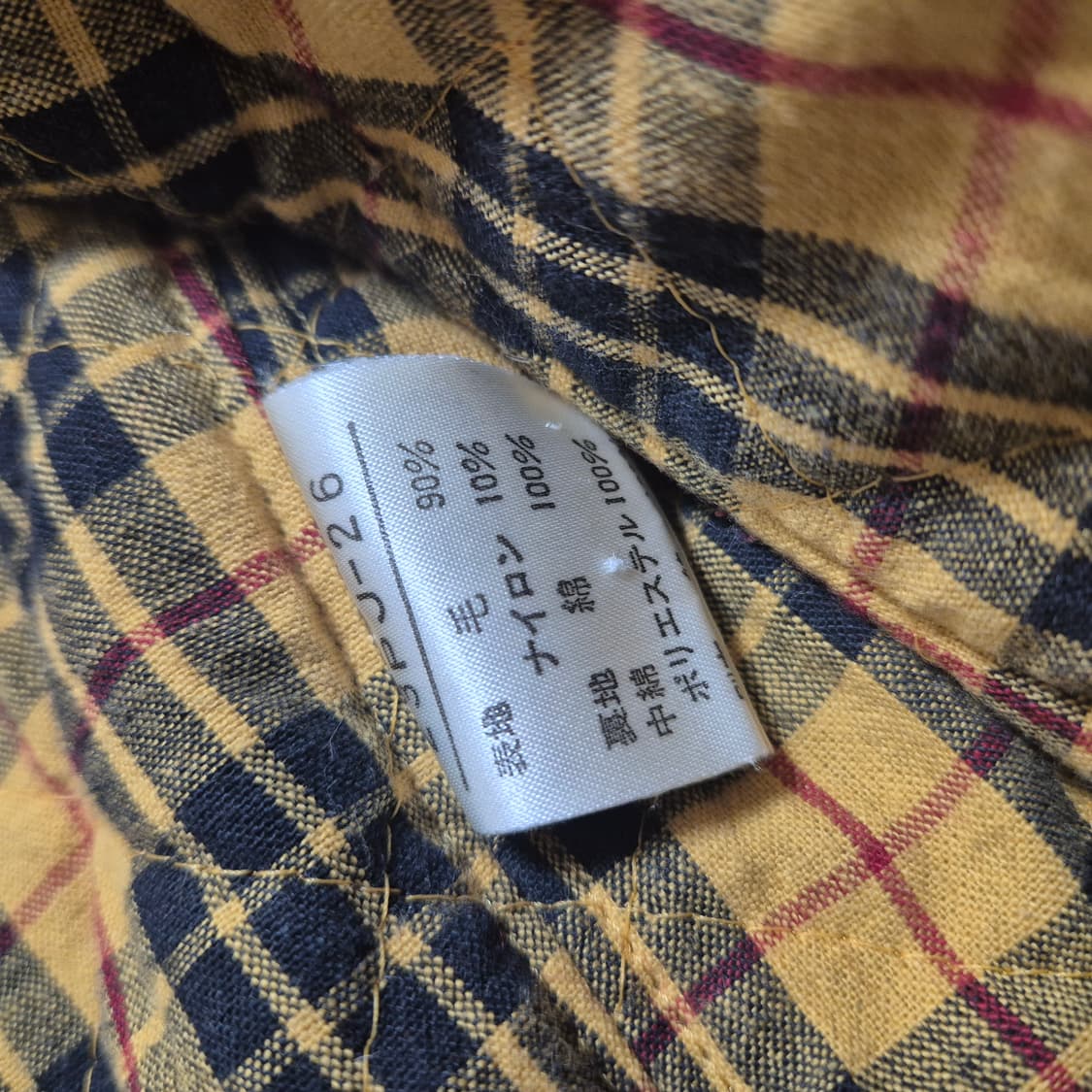 PINK HOUSE 핑크하우스 소매 니트 울자켓 상품이미지7