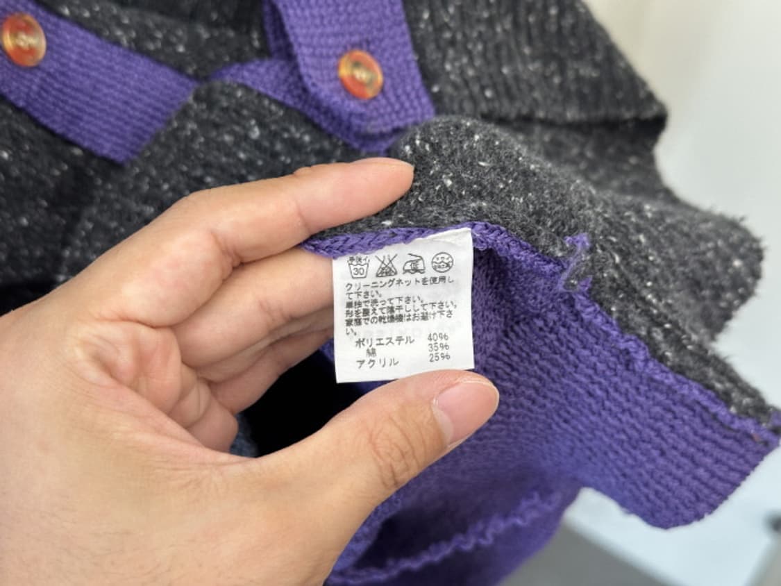 Mercibeaucoup cardigan 상품이미지9