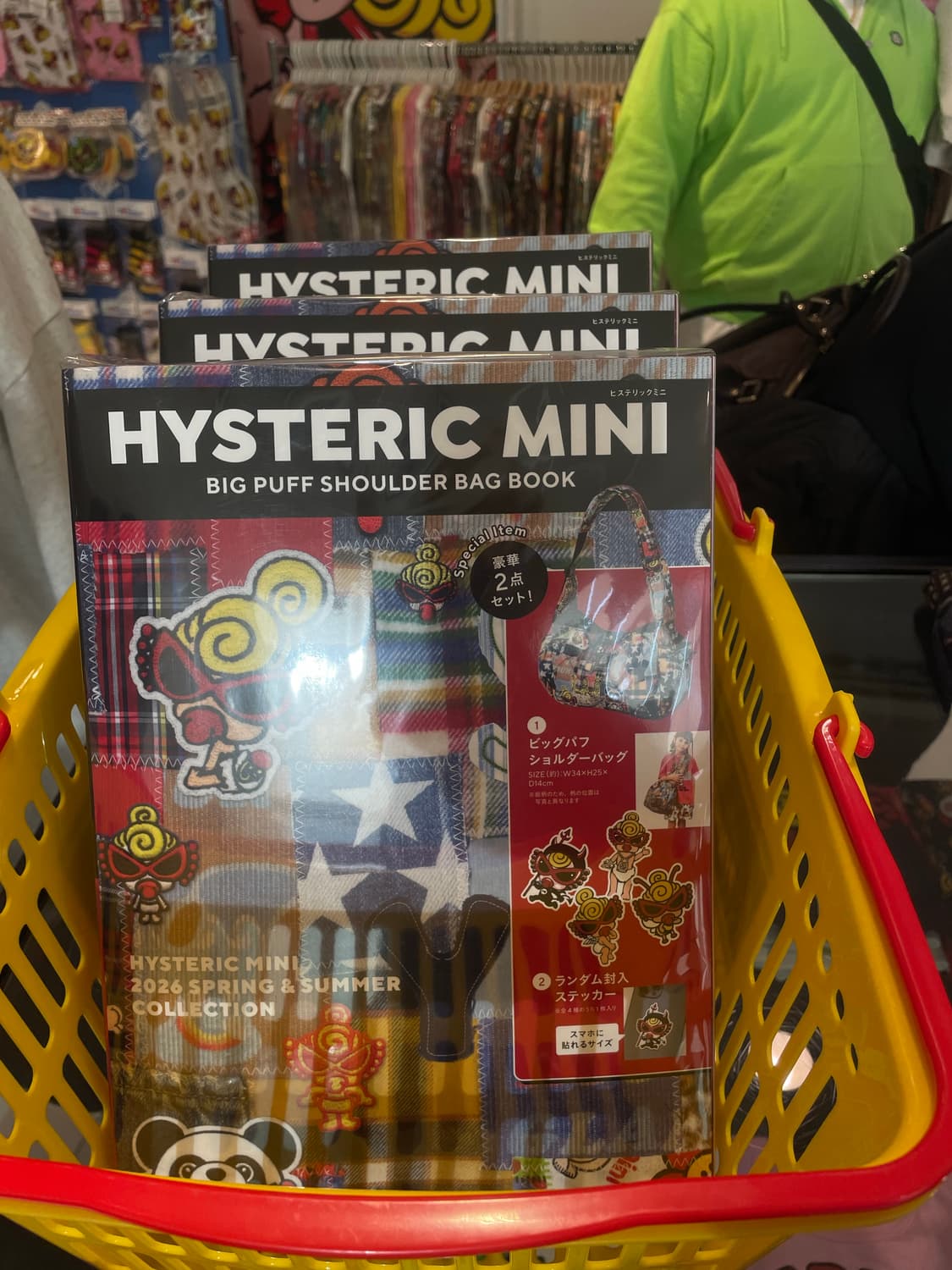 히스테릭 미니 패치워크 패턴 크로스백 미개봉 상품이미지2