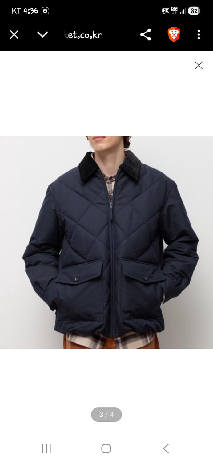 유니클로 jw 앤더슨 빅사이즈 퀄팅 자켓 xxl 상품이미지9