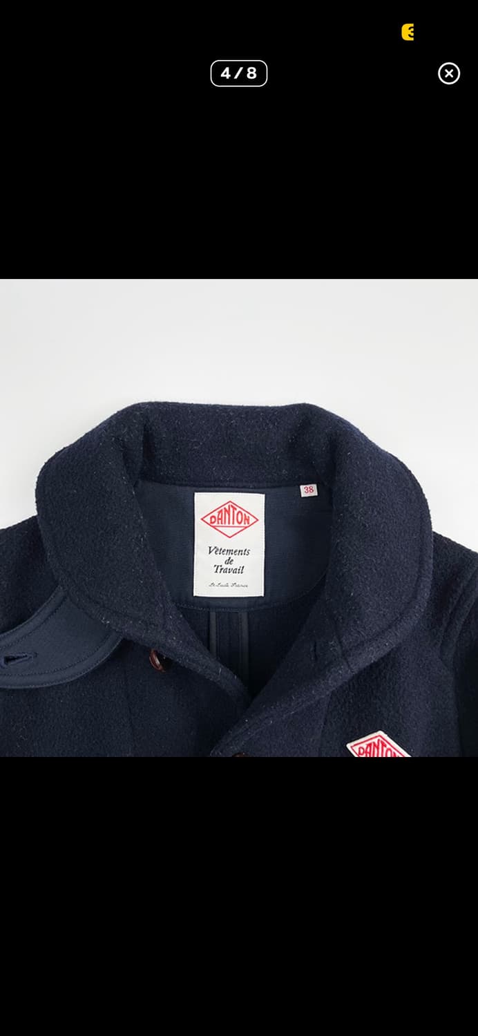 단톤 울 코트 상품이미지4