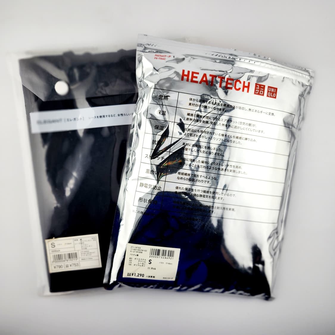 유니클로 히트텍 캐미솔 세트 [BFS6664_1064_02] 상품이미지3