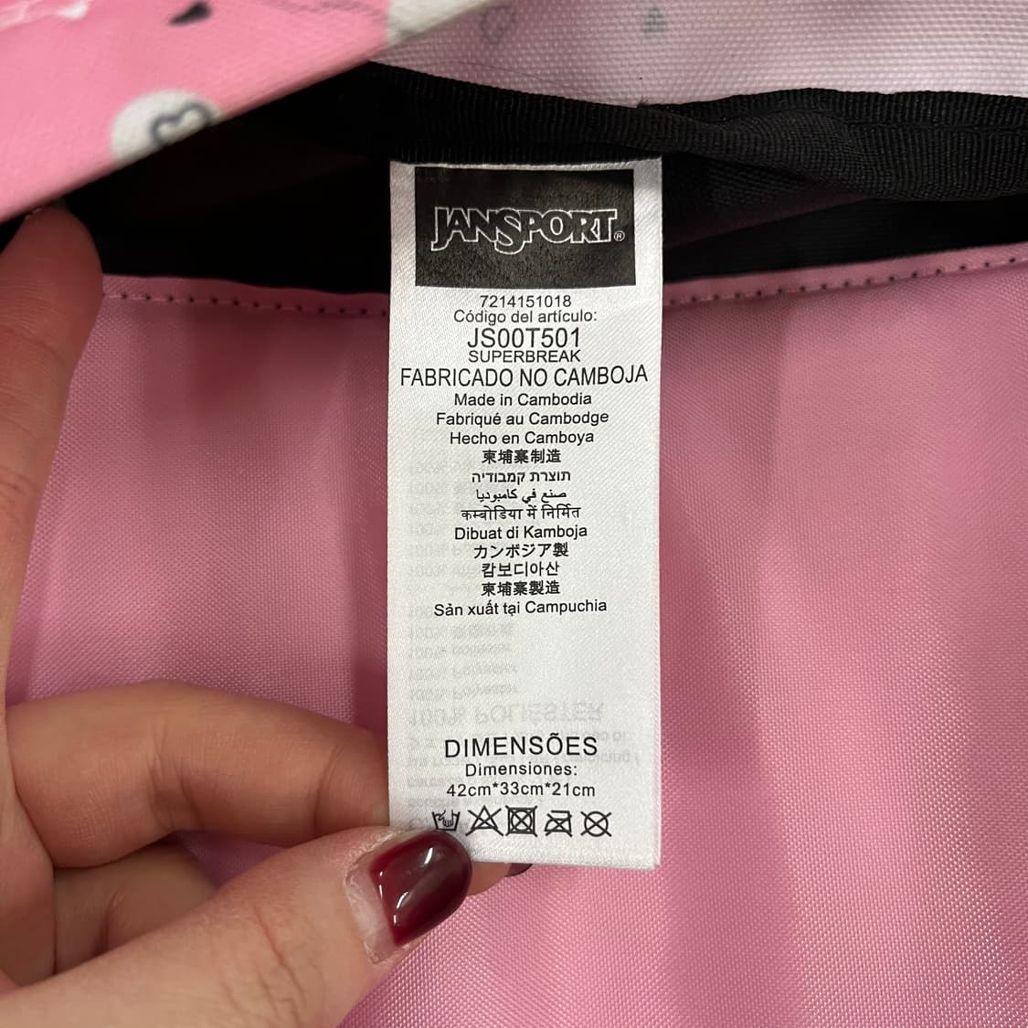 [실측확인] 잔스포츠 슈퍼브레이크 백팩 가방 0120M1 상품이미지3