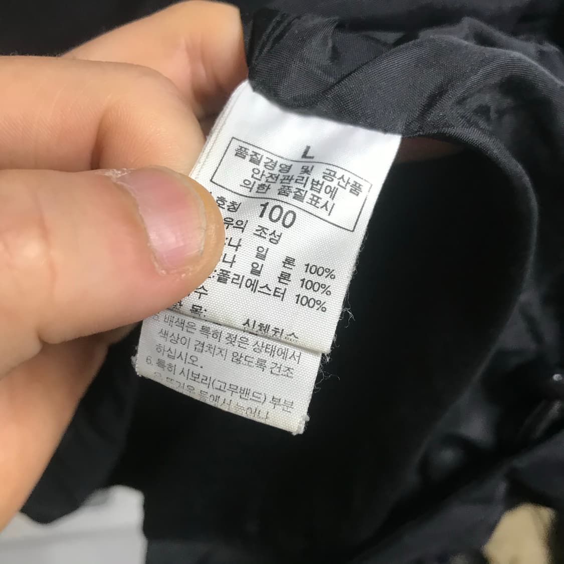 노스페이스 하이벤트 검정바막 상품이미지4