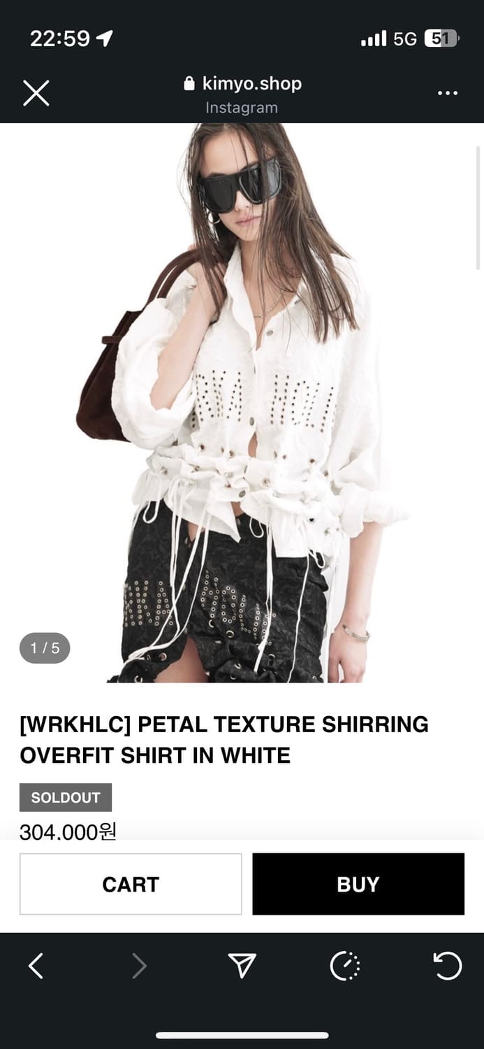Kimyo PETAL TEXTURE SHIRRING OVERFIT SHI 상품이미지1