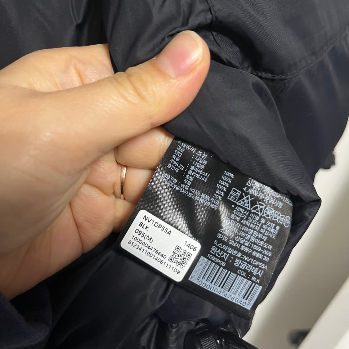 노스페이스 구스 패딩 조끼 m/95 상품이미지3