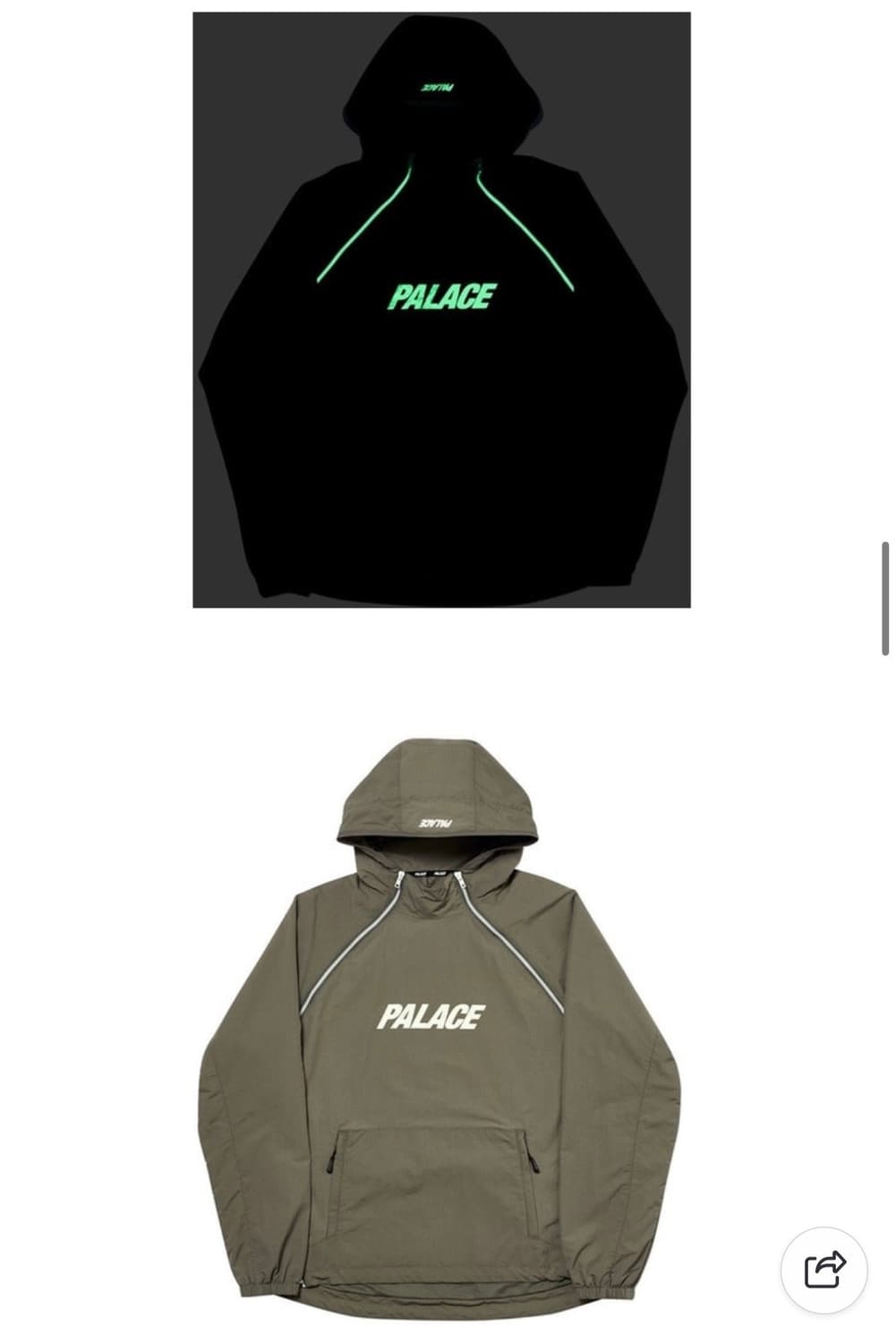 팔라스 palace g-low 상하의 일괄판매 M /S 올리브 상품이미지3