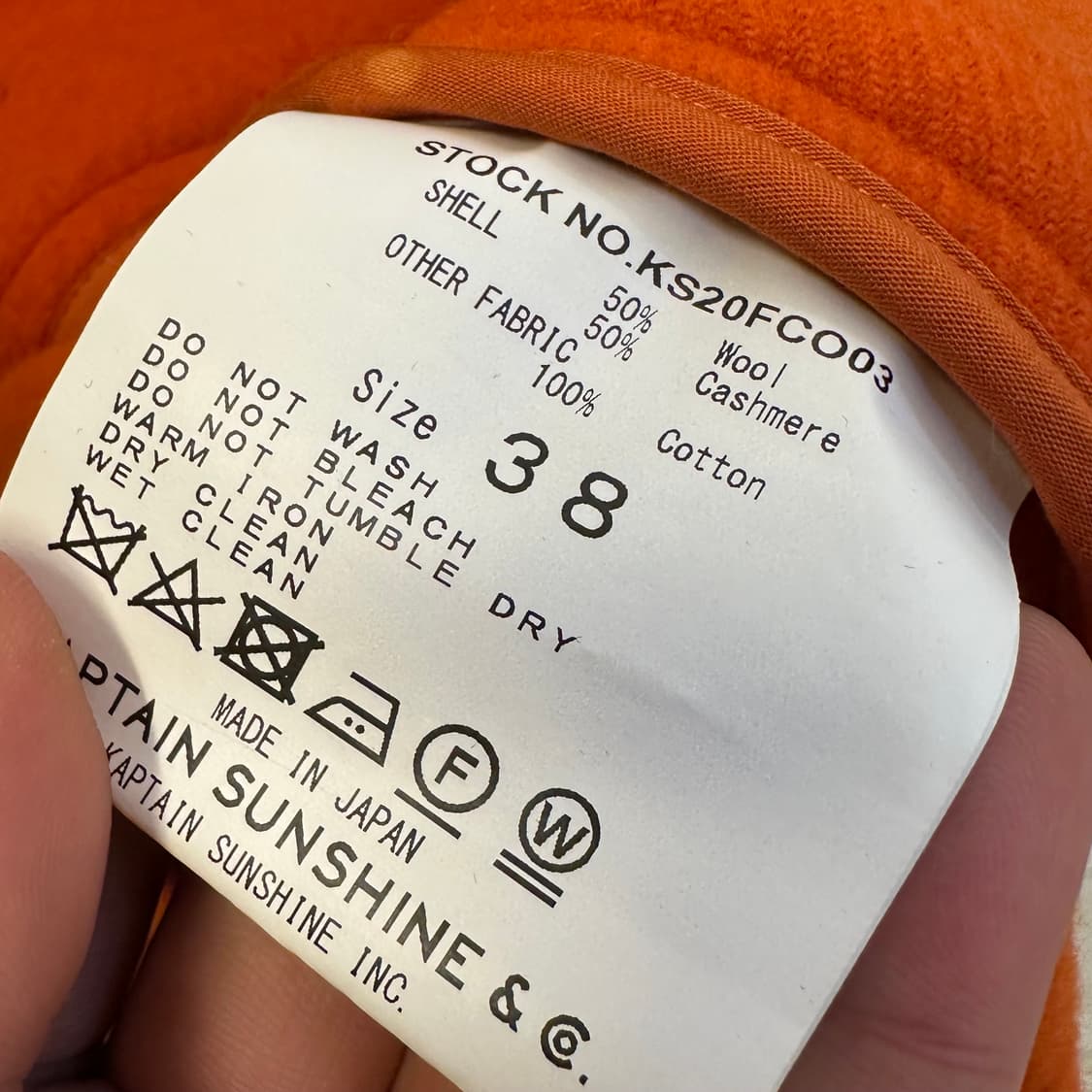 캡틴선샤인 더플코트 38 사이즈 ( A1966 ) 상품이미지5