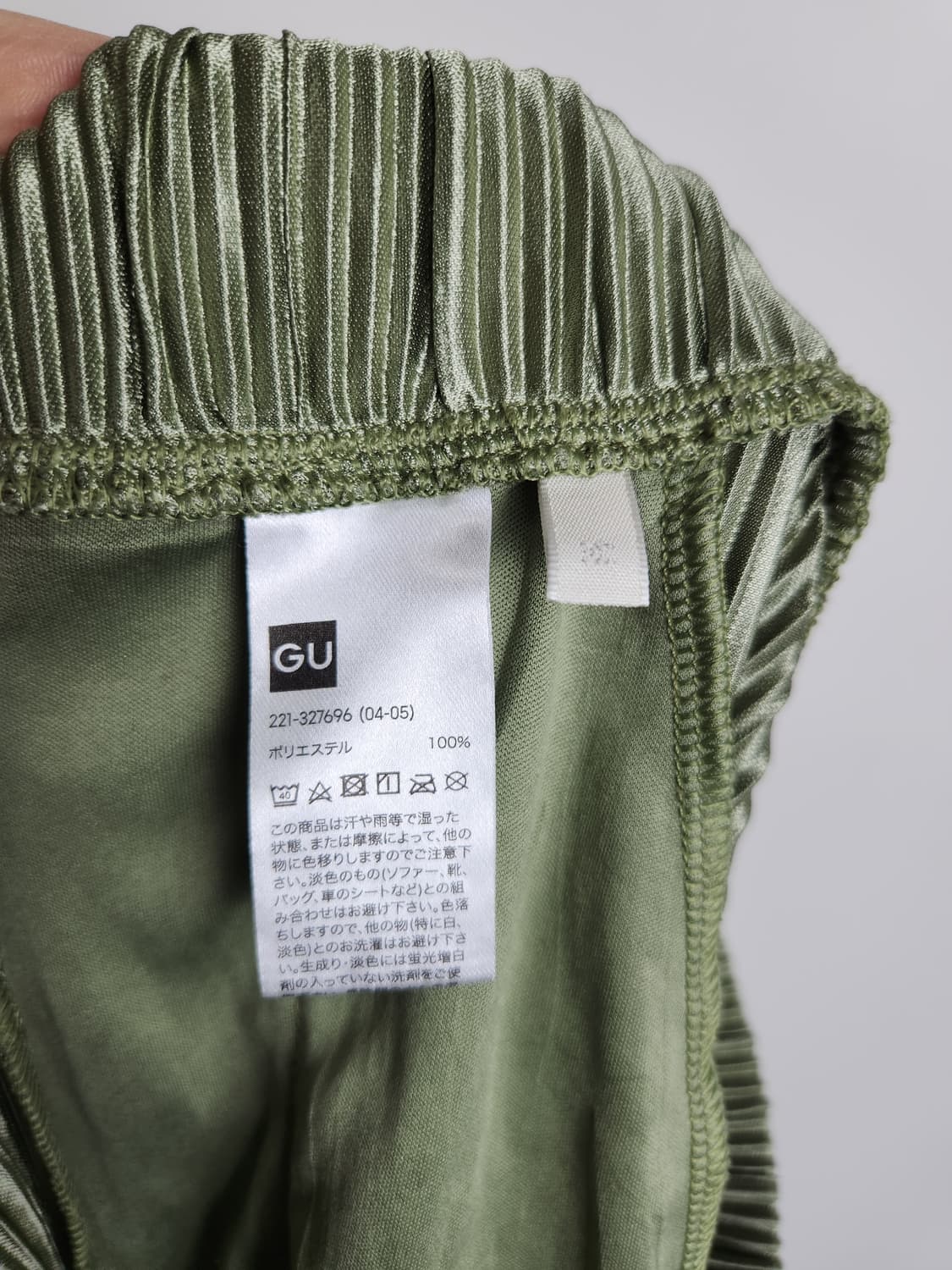 (GU)골지 글로시 롱 팬츠 상품이미지10