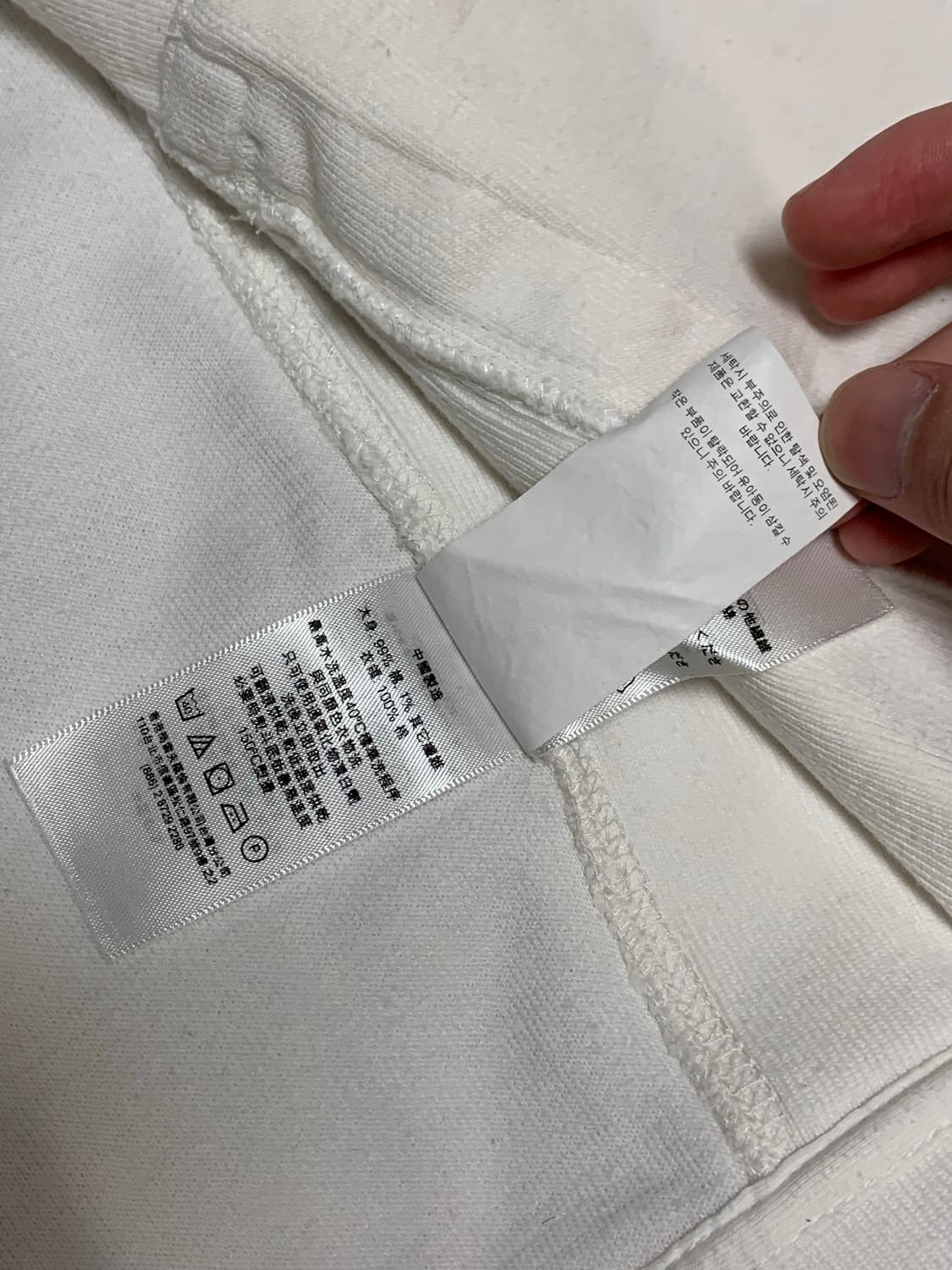 폴로 빅포니 코튼집업 화이트  상품이미지8