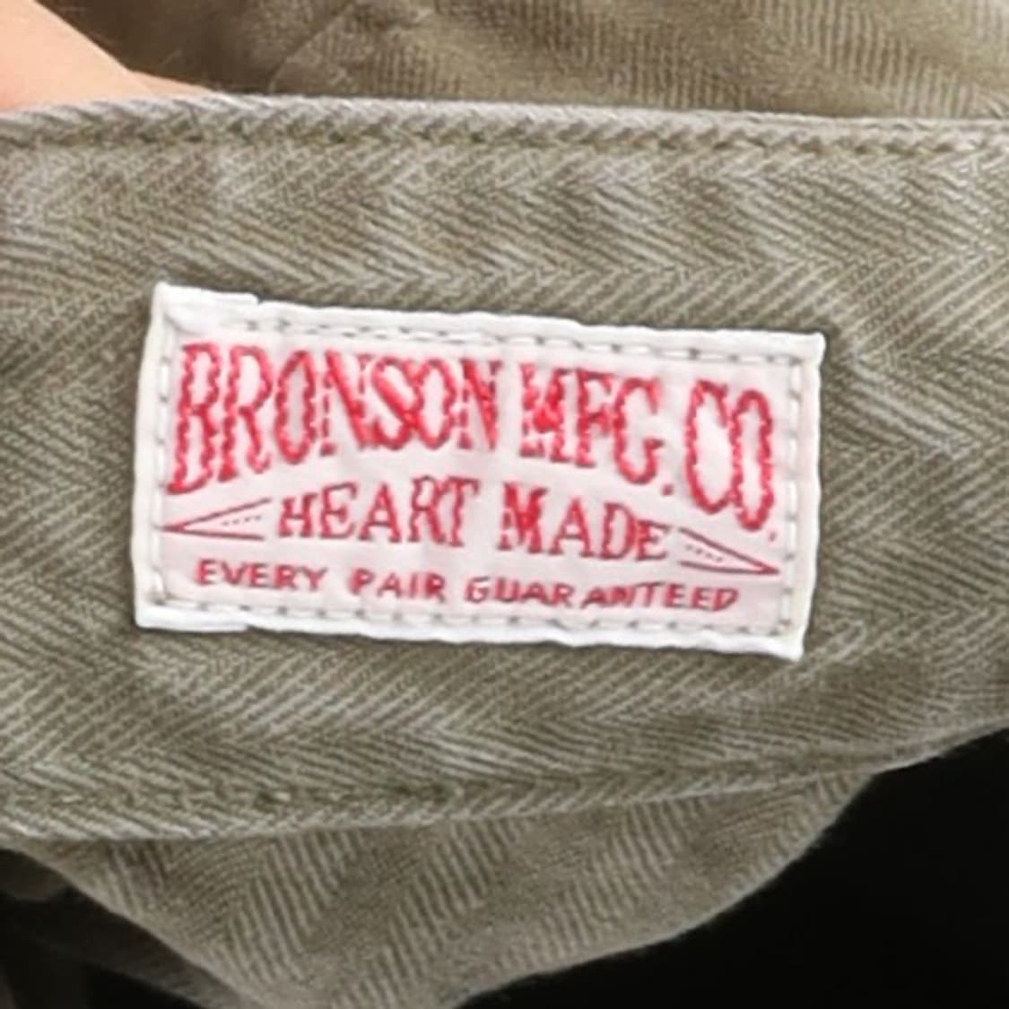 브론슨 Bronson USMC P-44 Monkey Pants 상품이미지8