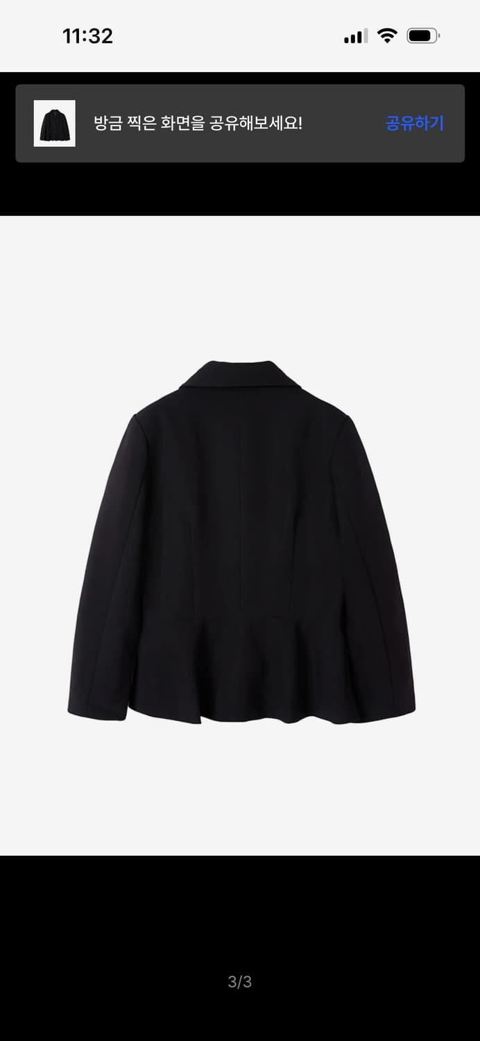 바니쉬먼트 Round collar flare jacket_black 상품이미지2