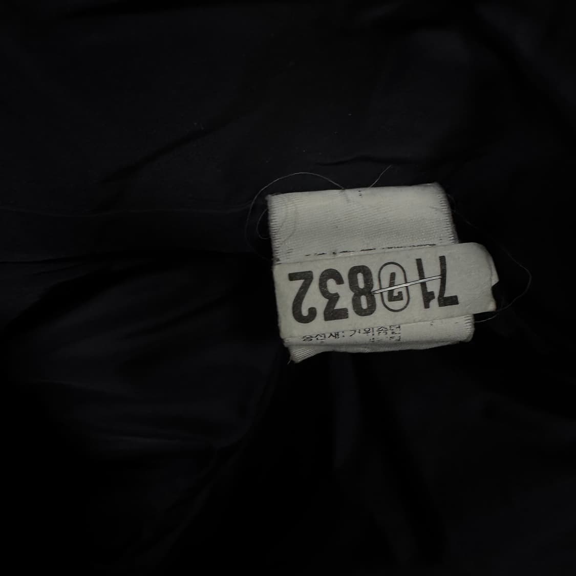 노스페이스 550 구스다운 패딩 상품이미지4