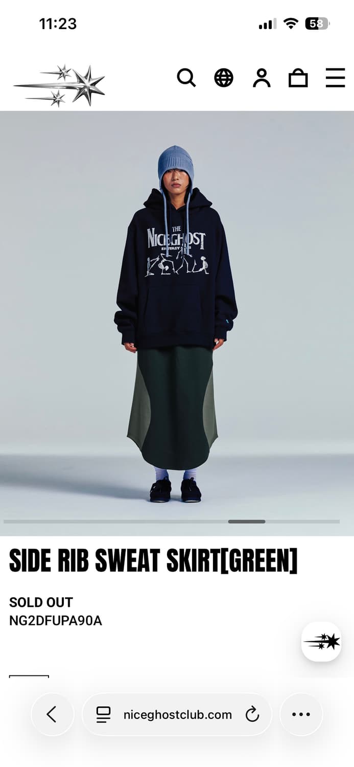 나이스고스트클럽 치마 상품이미지3