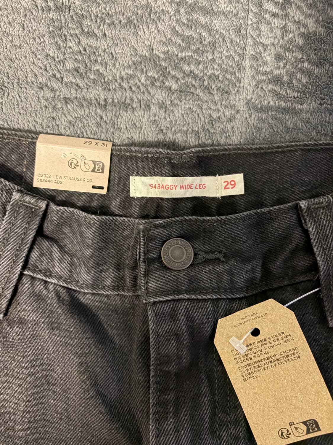 리바이스 94배기 와이드레그 상품이미지4