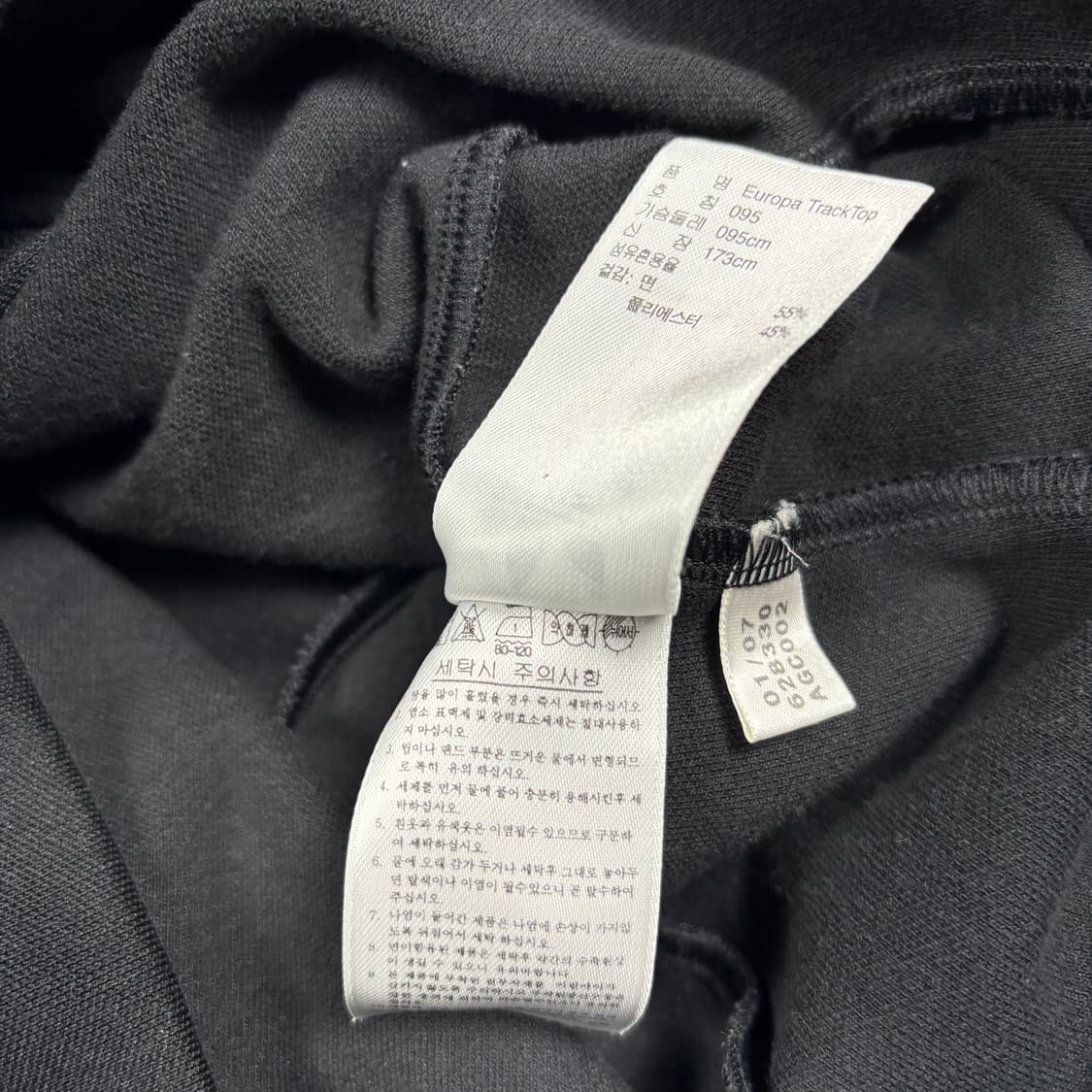 아디다스 블랙 유로파 져지 상품이미지4