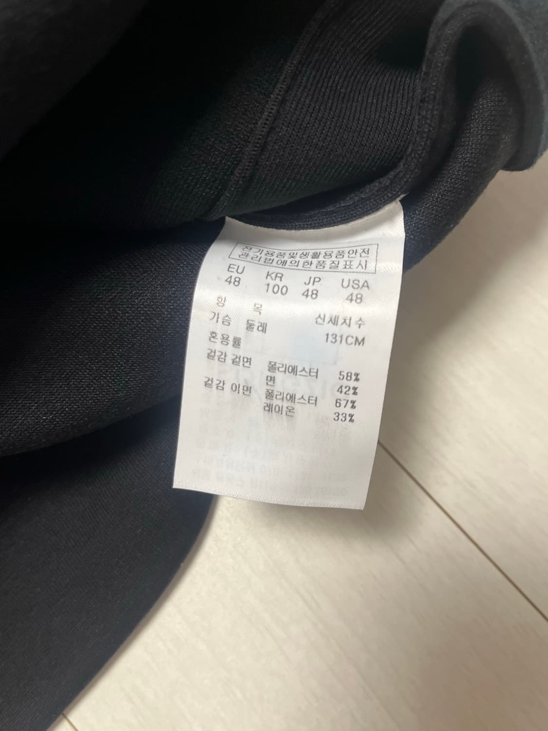 Songzio 자수 맨투맨 상품이미지5