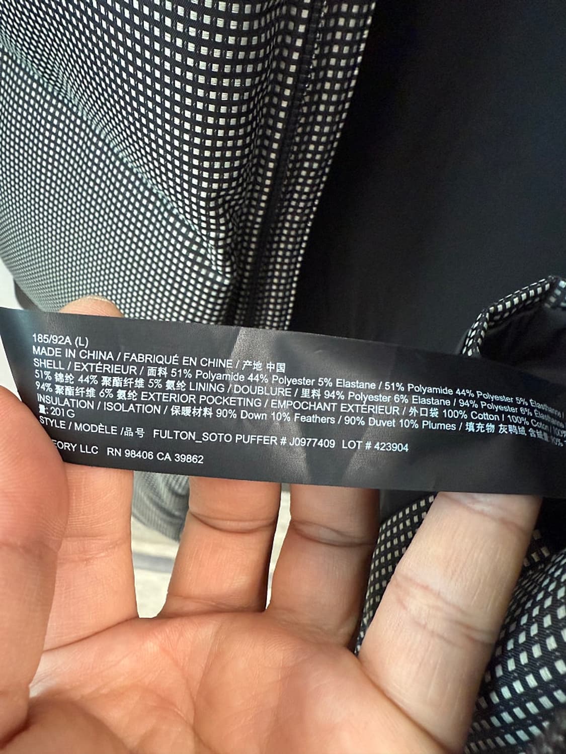 105) 띠어리 신형 푸퍼다운  상품이미지6