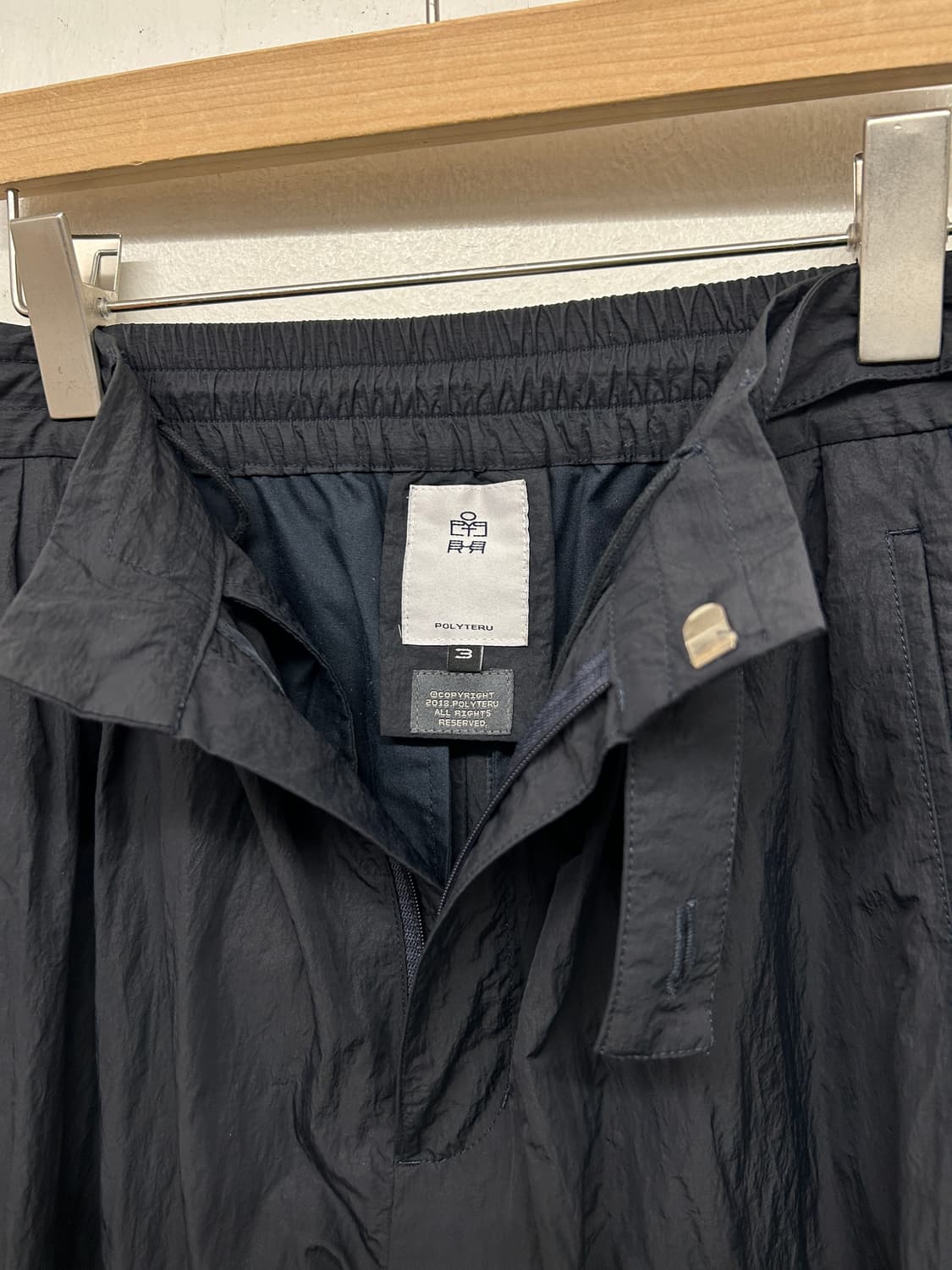 POLYTERU 폴리테루 사이드 패널 나일론 팬츠 상품이미지4