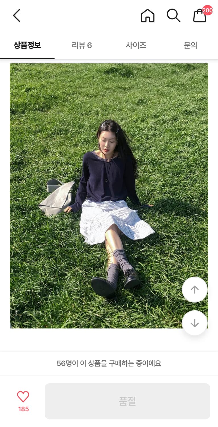 [새상품] 언더비 쉬폰 레이어드 니트 (옷장정리) 상품이미지6