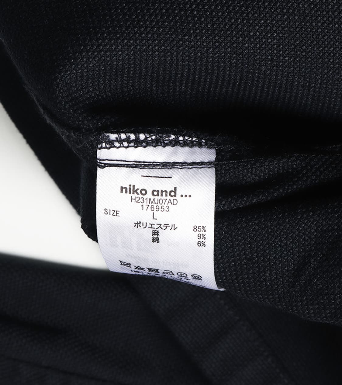 NIKO AND - HOPSACK DOUBLE JACKET 상품이미지9