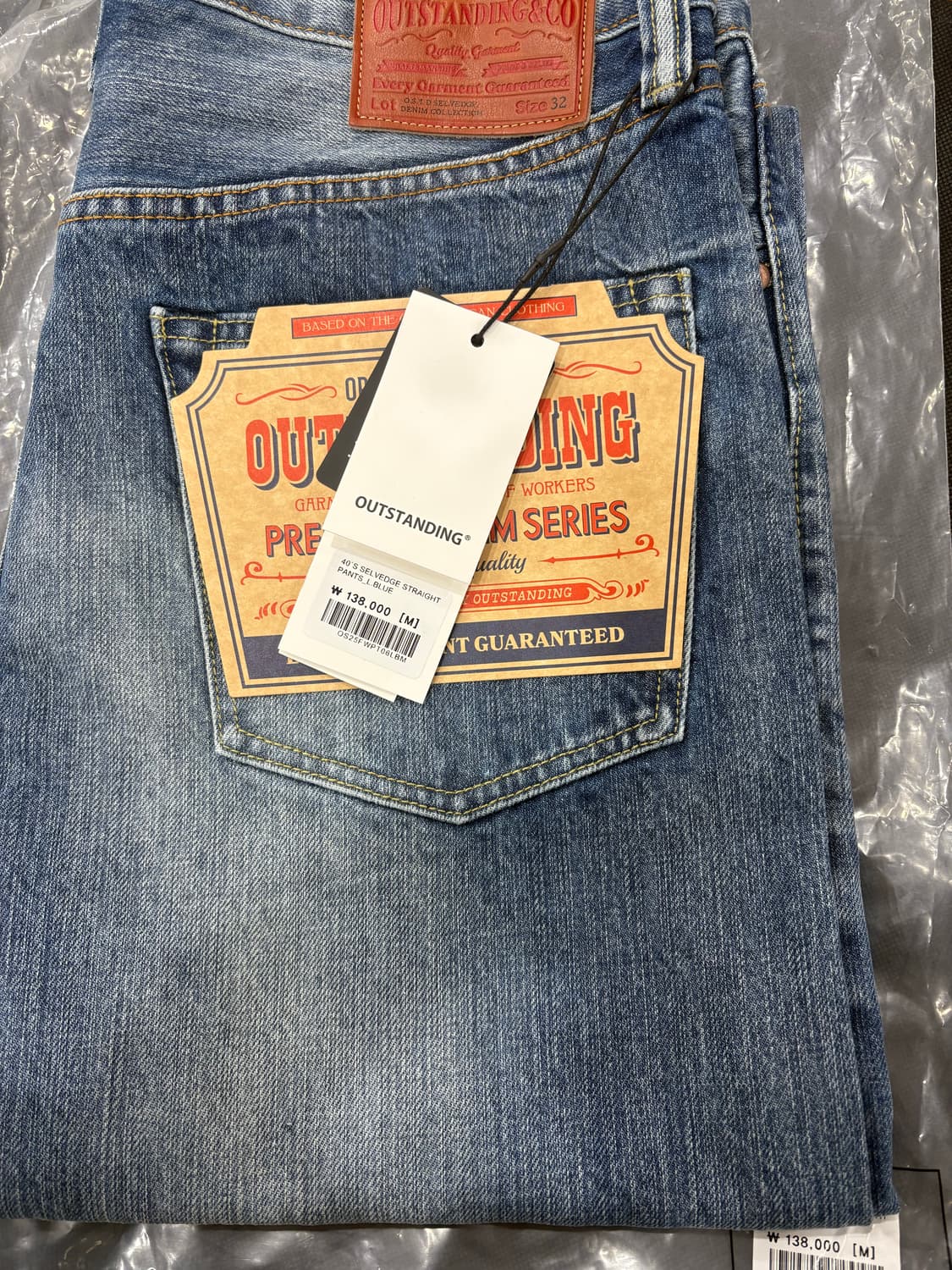 아웃스탠딩 40 셀비지 데님팬츠 LB 상품이미지2