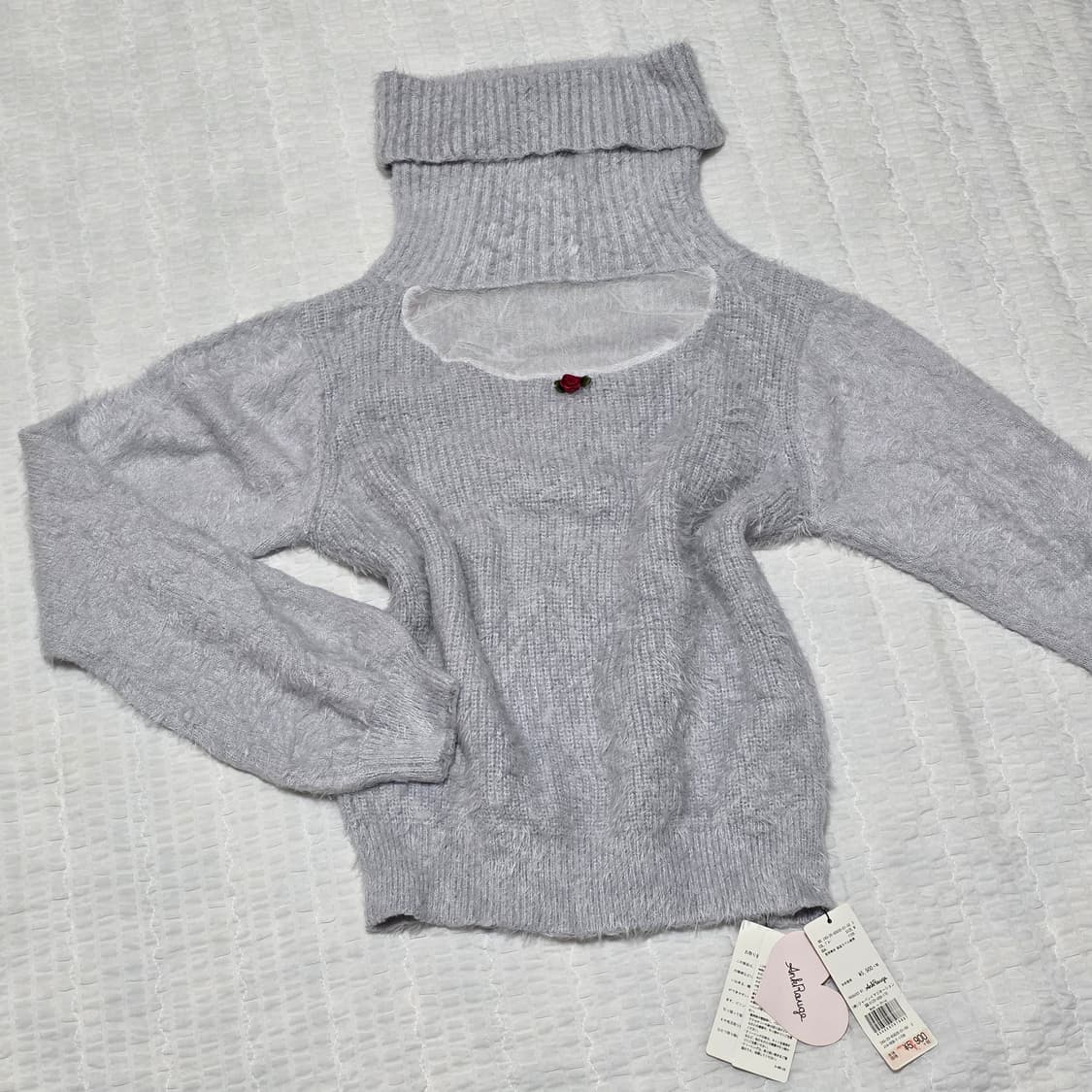 앙크루즈 희귀 2010s 양지뢰 앙고라 니트스웨터 상품이미지4