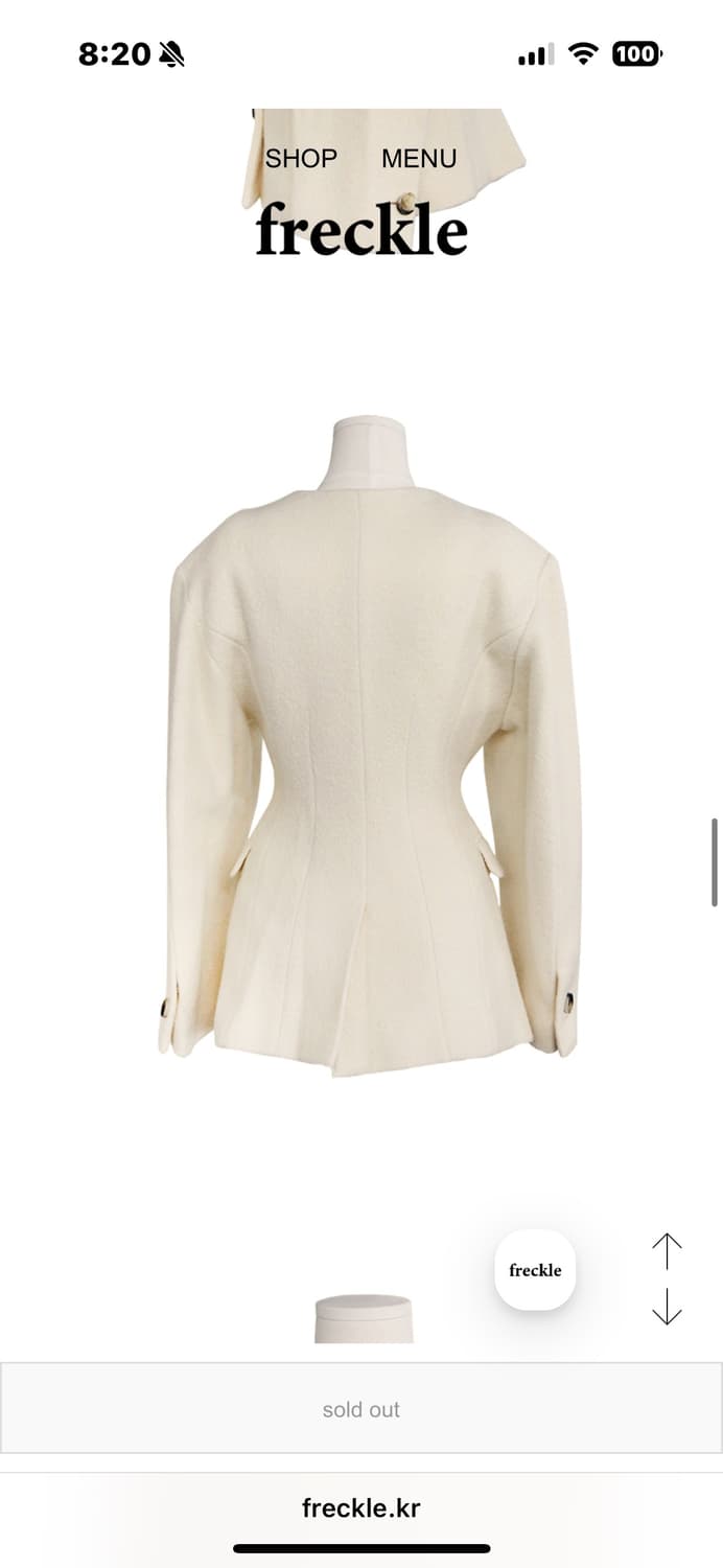 프레클서울 크림 알파카 자켓 상품이미지7