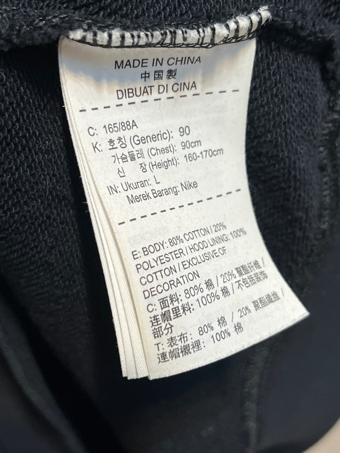 [L] 나이키 크롭 스우시 후디 (349) 상품이미지4