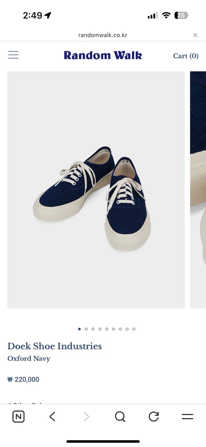 Doek 슈즈 판매합니다( 드레익스 ) 상품이미지4