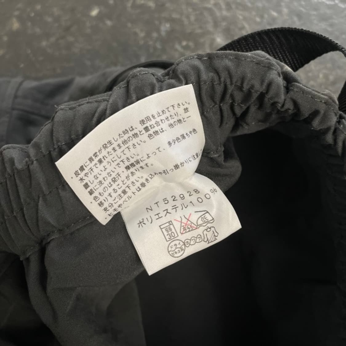100 노스페이스 카고팬츠 상품이미지4