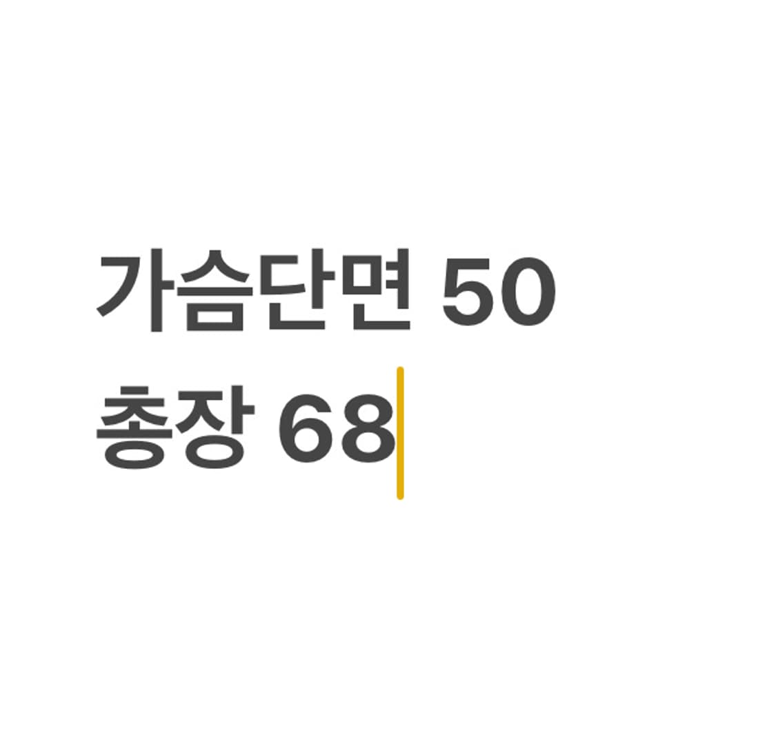 아베크롬비 그레이 레드패치 반팔티 상품이미지5