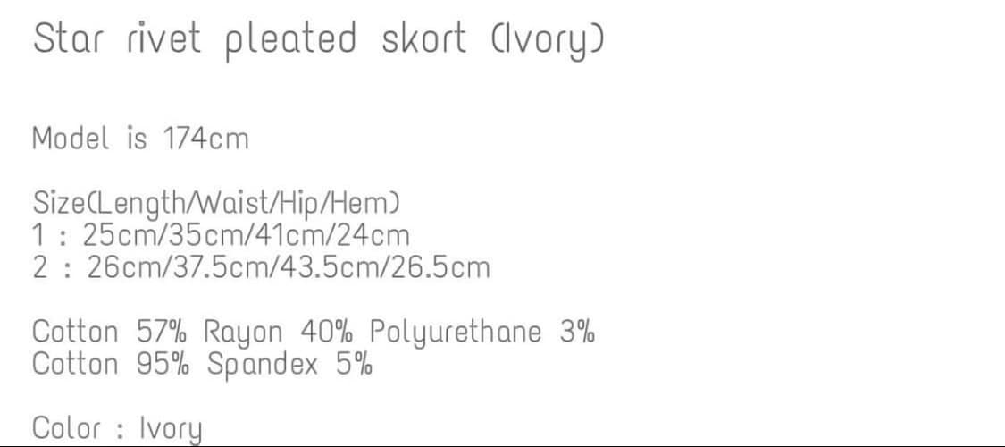 본네 스타 리벳 플리츠 스커트  상품이미지2