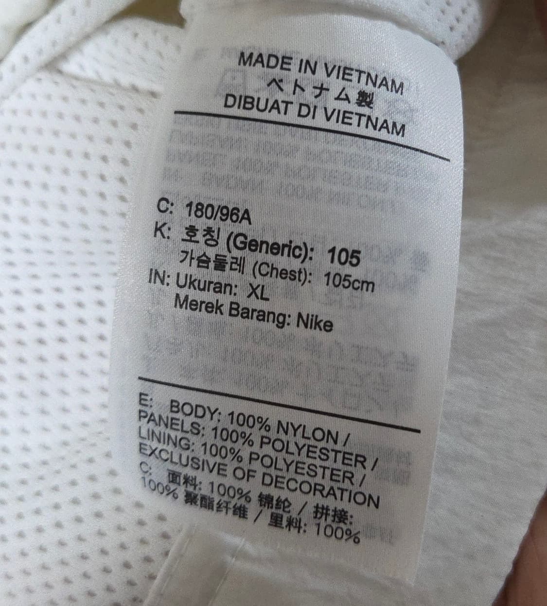 (착샷) 나이키 빅스우시 바람막이 우븐 자켓  상품이미지6