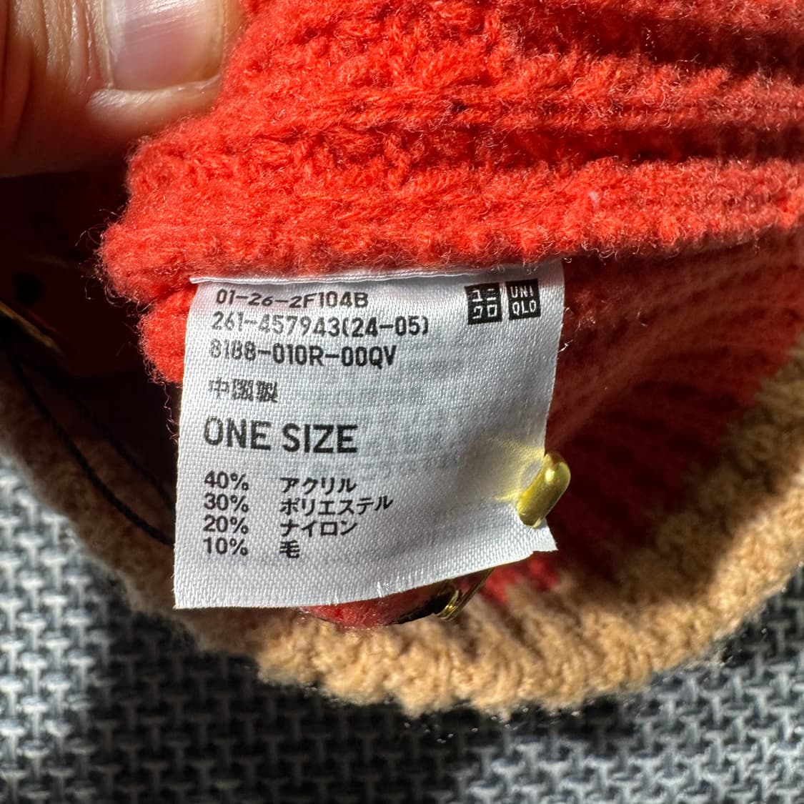 마르니X유니클로 비니 오렌지 ( OS/OLD-8231 ) 상품이미지5