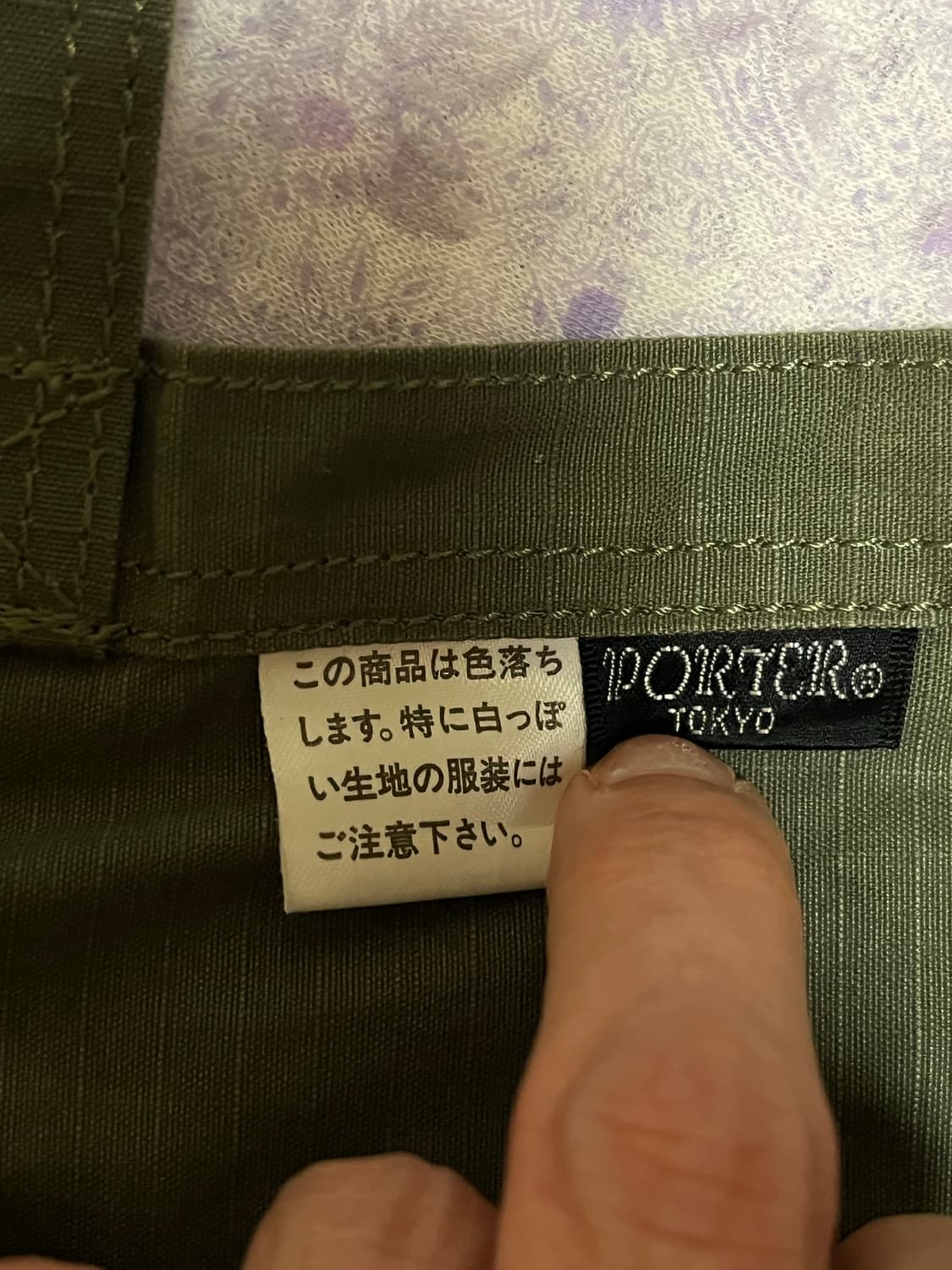 포터 미니 토트백 상품이미지3