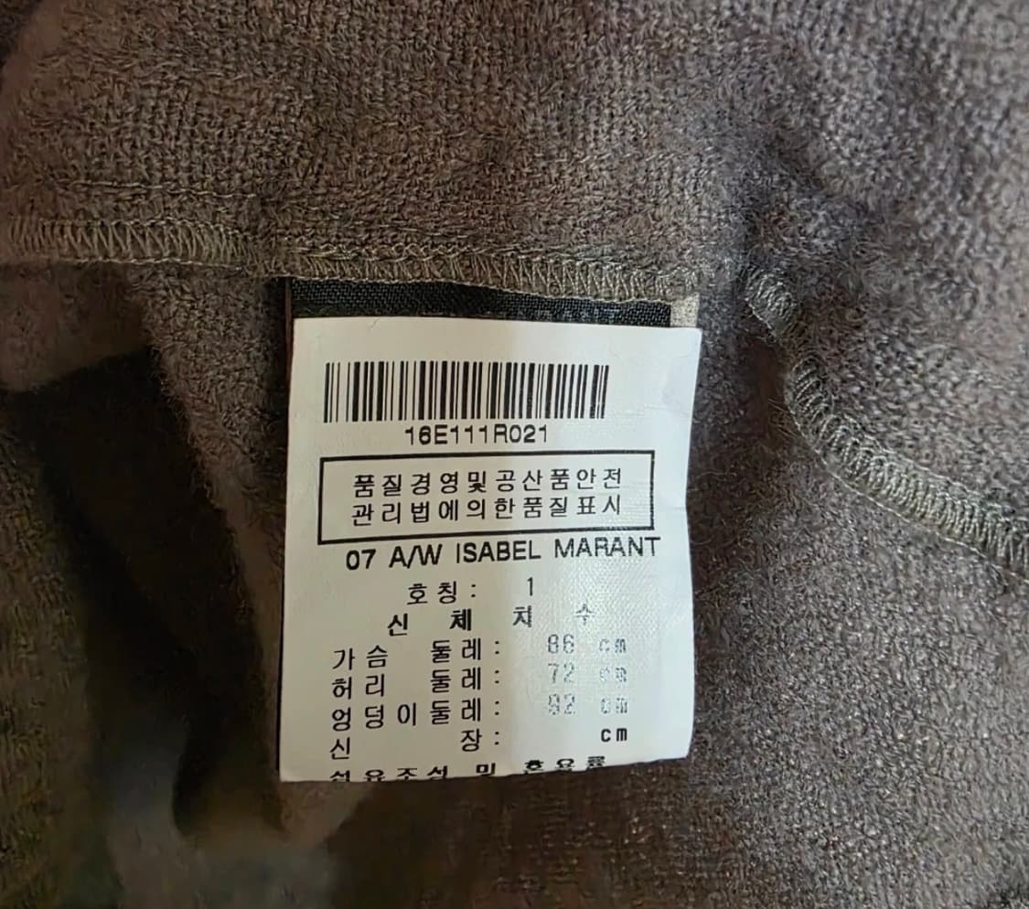 Isabel Marant 이자벨마랑 에뚜왈 미니 원피스 (44-55) 상품이미지3