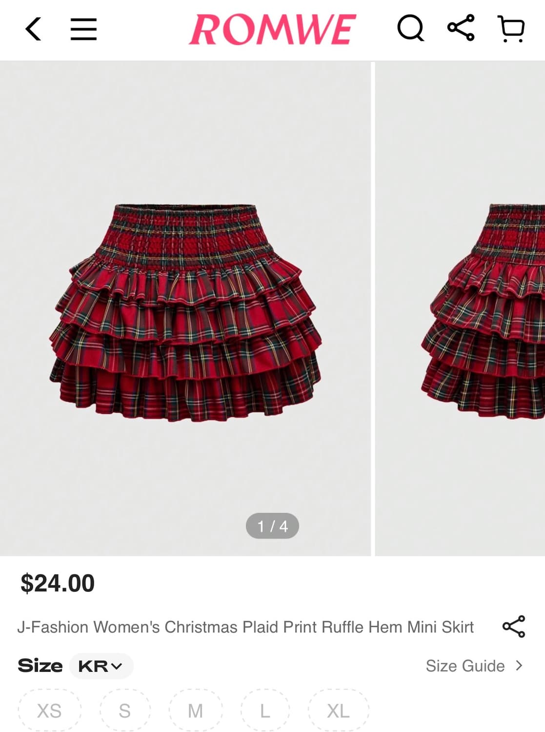 롬위 미니스커트 구해요 상품이미지1