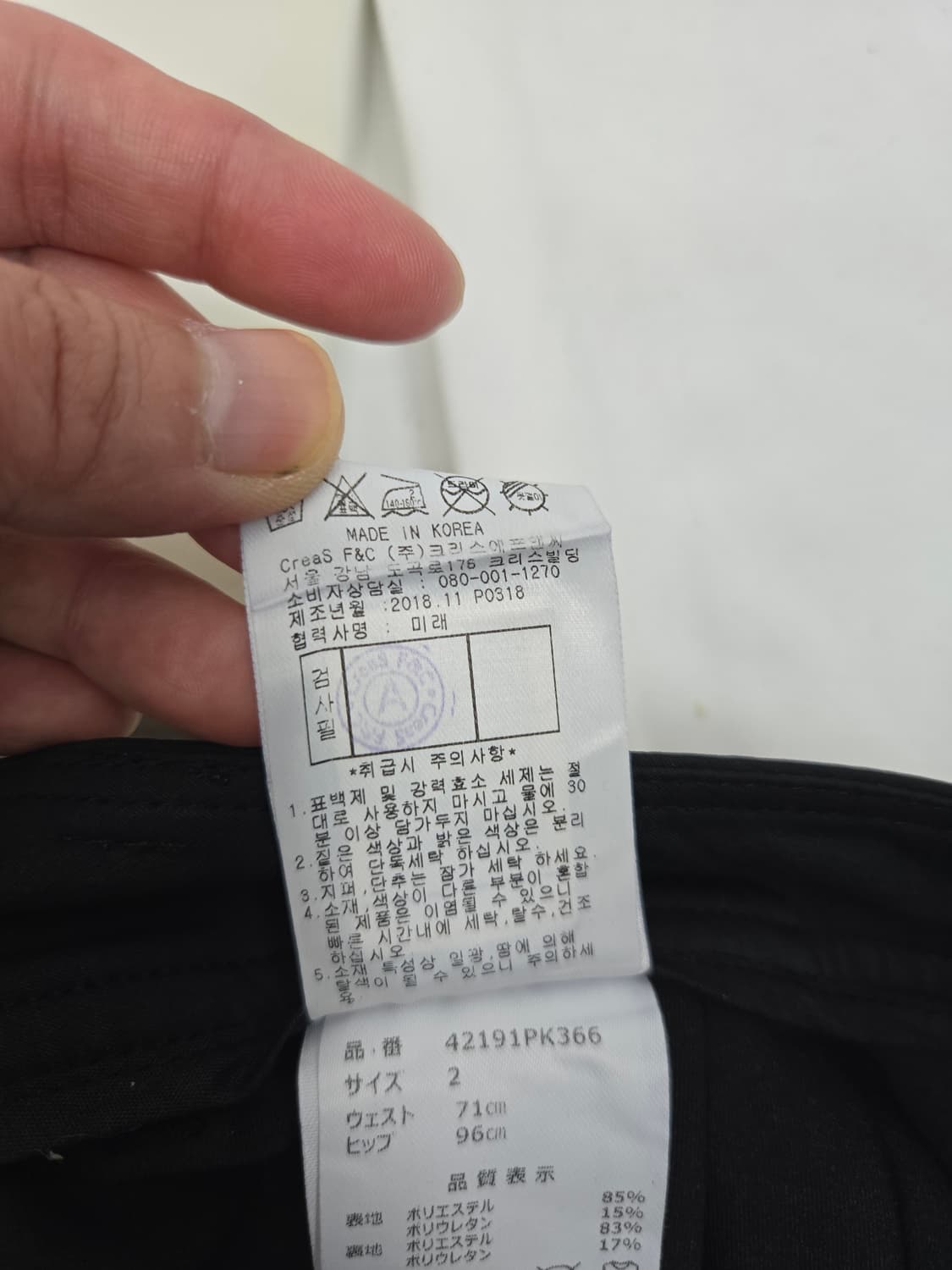 마스터바니에디션 봄여름 골프치마 2 상품이미지9