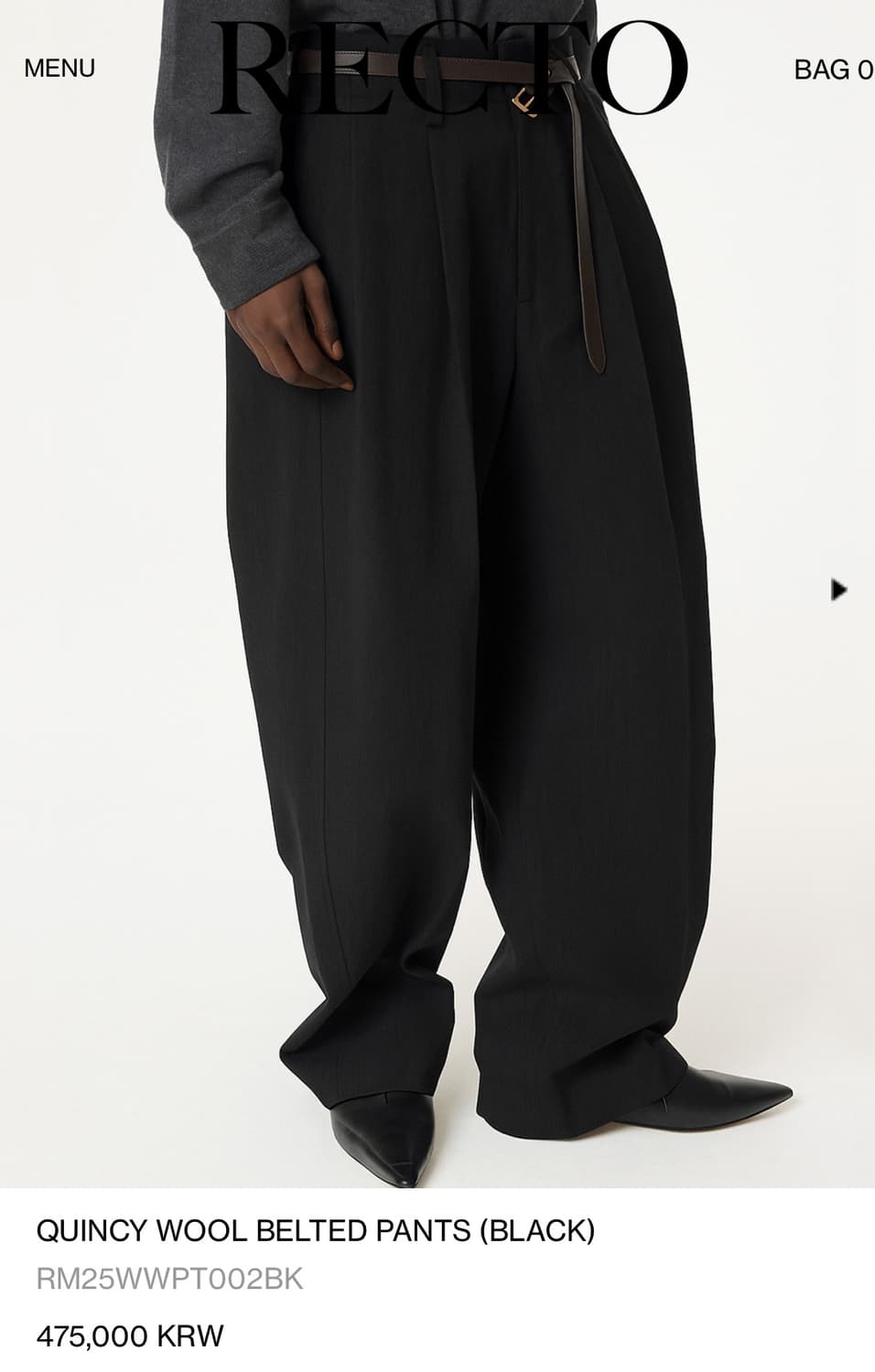 렉토 울 퀸시 벨티드 팬츠(m) 상품이미지1