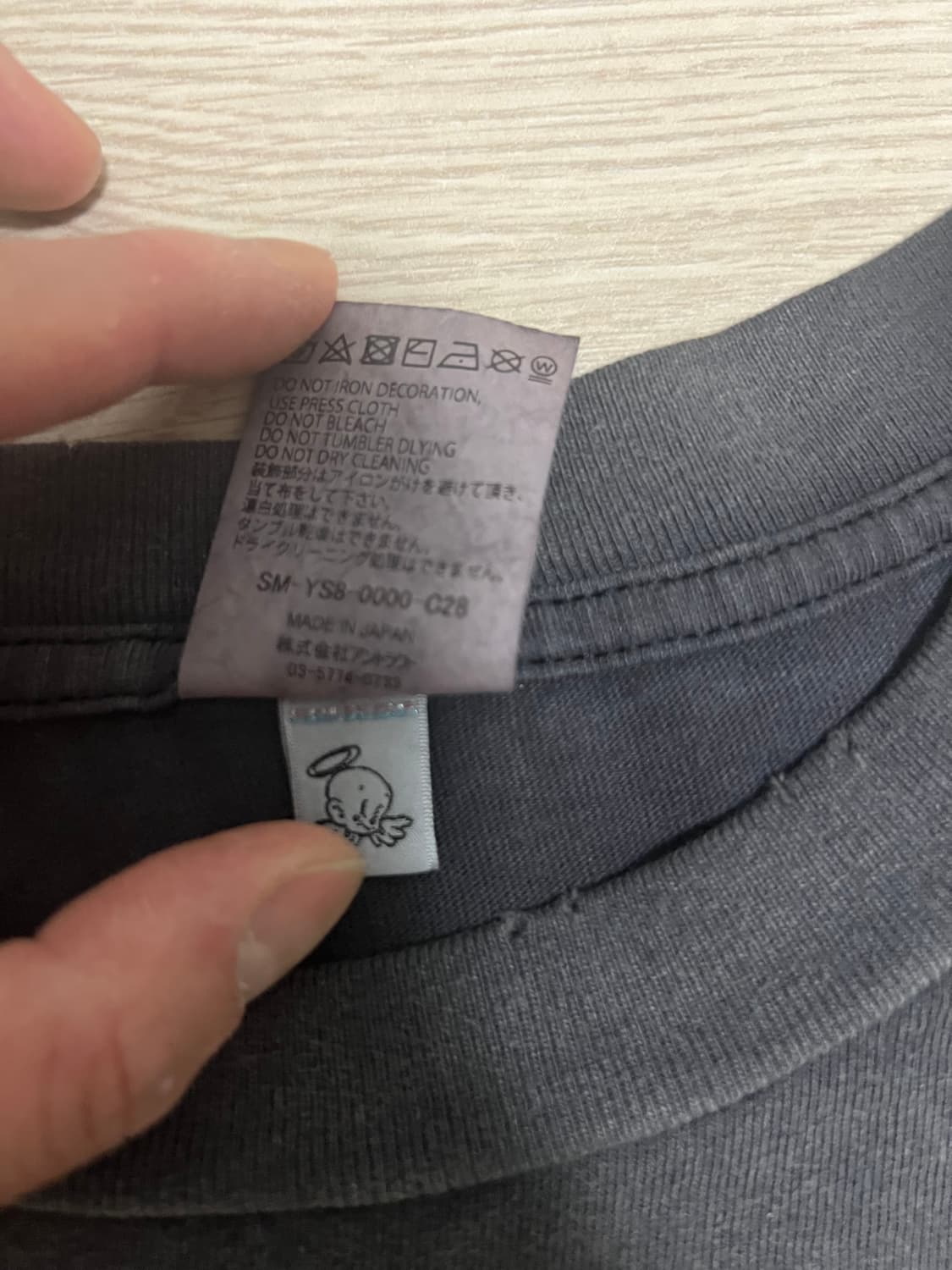 세인트미카엘 세이야 반팔 XXXL 상품이미지7