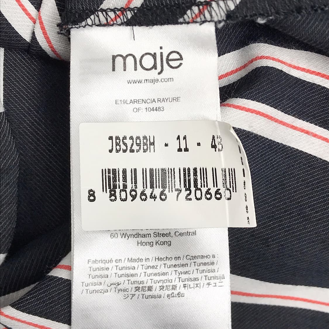 마쥬 maje 스트라이프 셔츠 여성1 상품이미지9
