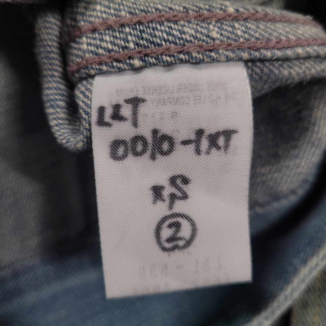 Lee × Cher 콜라보 데님자켓 상품이미지7