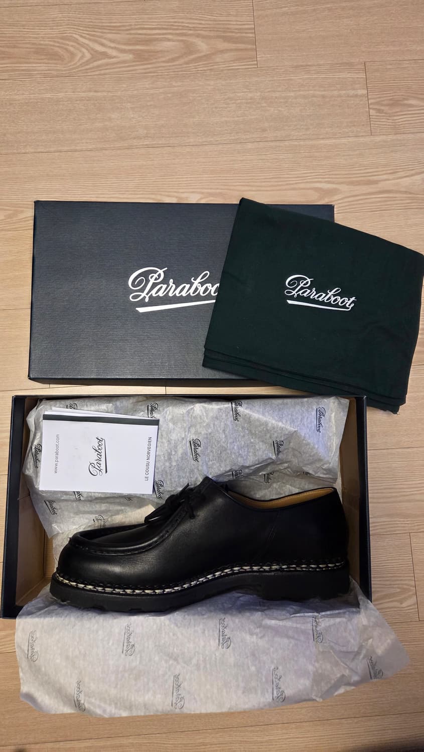 파라부트 미카엘 블랙 UK9 280 상품이미지3