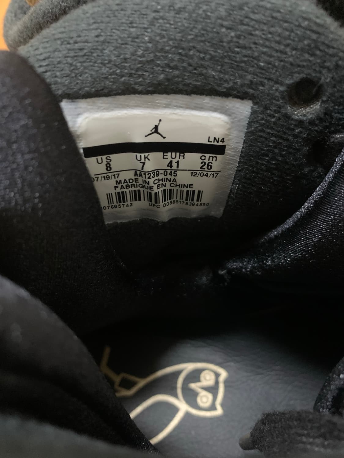 조던 8 레트로 드레이크 ovo 블랙  상품이미지5