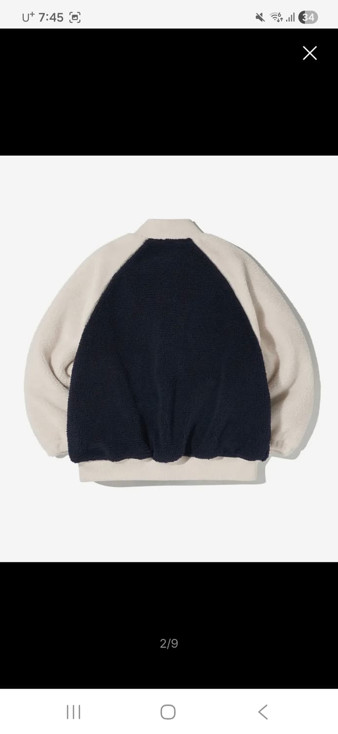 어반디타입 플리스 바시티자켓 상품이미지2